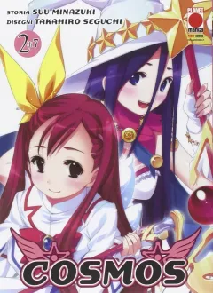 Volume cover